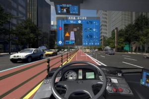 울산 도로 돌발상황 실시간 통보