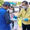금천구, 유치원 및 각급 학교에 마스크 지원