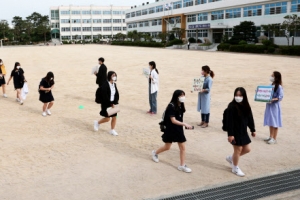 [속보] 교육부 14일 영재고 입시 자가격리자도 허용