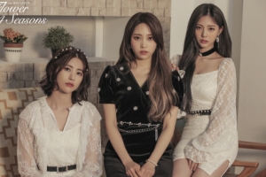 다이아 유닛, ‘도도한 눈빛’ 두 번째 콘셉트 포토 공개