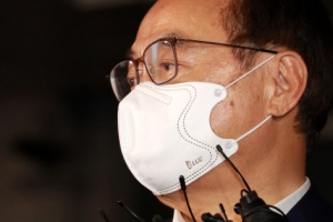 오거돈 ‘강제추행’ 의혹 관련 부산시청 추가 압수수색