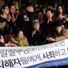 日 “강제매각 땐 보복”… 한국 정부에 해결요구