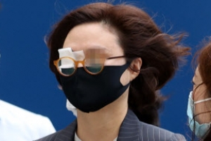 [포토] ‘대답 없는’ 정경심, 법정으로