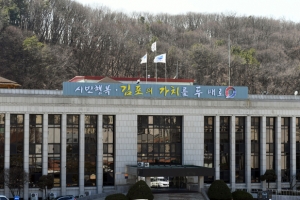 “아이디어 가진 김포 사회적 기업가 공모합니다”