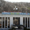 “아이디어 가진 김포 사회적 기업가 공모합니다”