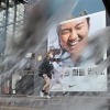 대구 올여름 첫 폭염주의보… 뜨거워진 도심 식히는 물줄기