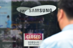 檢 “증거 충분” 속전속결 응수… 삼성 “보복성 강수” 강력 반발