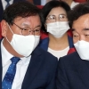 민주 전대 과열에… “대권주자들 출마 재고해 달라”