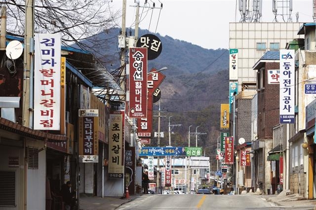 포천 이동갈비거리.  경기도 제공