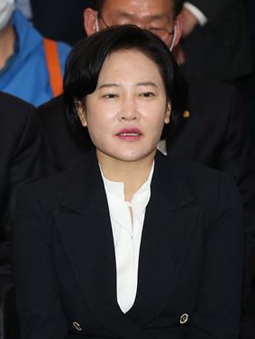 이수진 의원. 연합뉴스