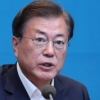 문 대통령 “코로나19 역학조사 거짓말, 엄정 대응해야”