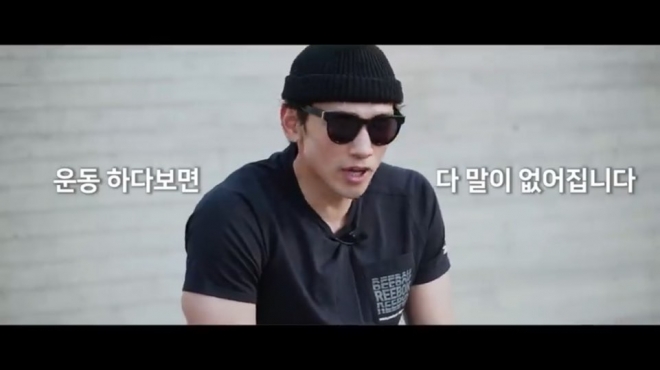 사진=유튜브 채널 ‘오오티비’ 영상 캡처