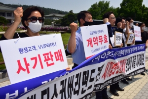 “3년 내 전수검사” 카드 던지긴 했는데…딜레마 빠진 금감원