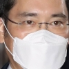 [속보] 이재용 부회장 서울구치소 도착…구속 여부는 밤 늦게