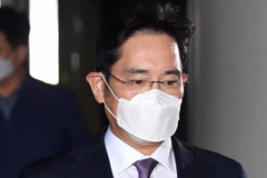 이재용 구속영장 기각…재판서 유무죄 다룬다