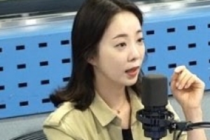 박은영 전 아나운서 “방송인으로 최종 꿈? ‘아는 형님’ 출연”