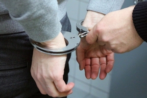 檢 직원인데…‘부동산 투자’ 미끼로 300억 모아 주식 투자