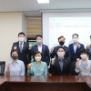 청년세대를 위한 연구회, 2020년 프리랜서 실태조사 착수보고회