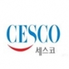 세스코, ‘마켓컬리’ 긴급 전문 바이러스 케어 실시
