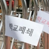 ‘9살·13살 확진’ 인천문학초와 남인천여중 19일까지 등교 중지