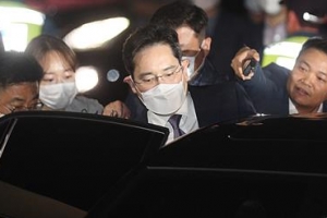 이재용 기소 여부 검찰시민위로… ‘30쪽 의견서’에 달렸다