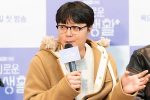 “이상일까요 이상한가요… 모든 사람이 좋을 거란 게”