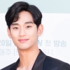 3년 만에 돌아온 김수현 “상처 가진 인물로 공감 얻을게요”