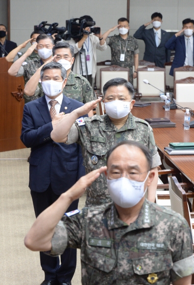 전반기 전군주요지휘관회의 