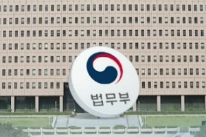 “저금리 반영”… 체납 과태료 年가산금 14.4%→9%로 인하