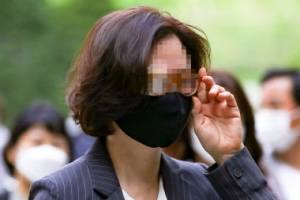 [포토] 속행공판 출석하는 정경심 교수