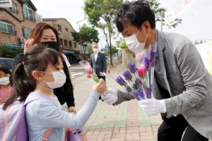 [포토] ‘어서와! 초등학교는 처음이지?’