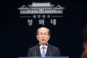 청와대 “대북전단 살포 단속…엄정하게 법적 대응”