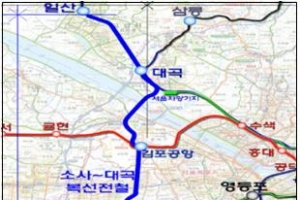 내년 7월 부터 일산역에서 부천-안산 까지 전철 운행