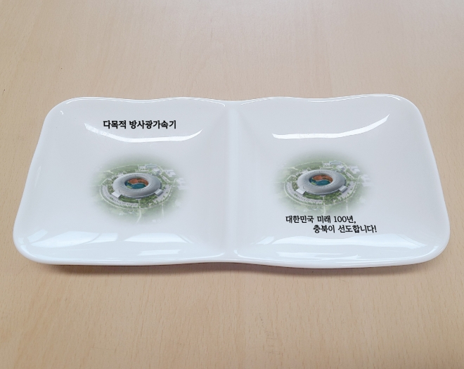 충북도가 식당에 지원할 예정인 안심접시. 충북도 제공.