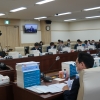 경기도의회 경제노동위원회 업무보고 받아