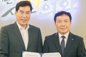 의왕시, 청년 학자금 대출 신용유의자 신용회복 지원