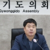 경기도의회, 대북전단 살포 금지 법률제정 촉구 건의안 상임위 통과