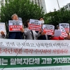 6·15 남측위, 삐라살포단체 대표 경찰 고발 “엄중 처벌”
