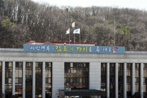 김포시 퇴직공무원, 시산하 공기업·출자출연기관 요직 “싹쓸이”