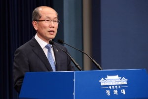 청와대, NSC 상임위 긴급회의…北 대남 비난 논의한 듯