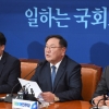 [서울포토]기자간담회하는 김태년 원내대표