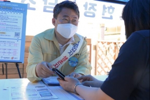 여기 “입력” 여기 “클릭”… 형님처럼 오빠처럼, 골목상인 못 받을 뻔한 돈 직접 챙긴 중구청장