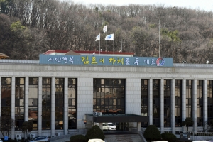 김포 부동산 다운계약·불법증여 거래신고 정밀조사