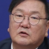 김태년 “데이터청 설립 방안 적극 검토하겠다”