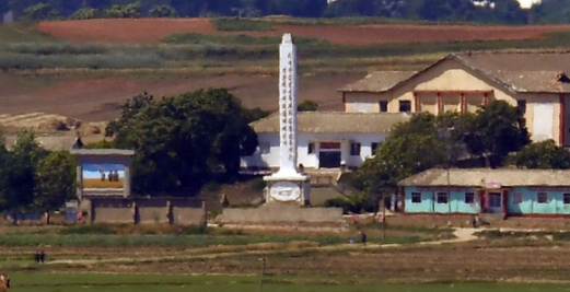 [서울포토]강화전망대에서 바라본 북한마을