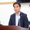 장태환 의원, 경기도 통일교육 조례 개정안 심의 통과