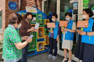 영등포의 ‘맛있는 소통’…요리 비법 기부 챌린지