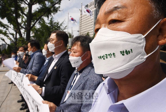 개성공단·금강산기업인 “대북 전단 살포 중단하라”