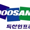 ‘알짜’ 두산인프라코어 매물로