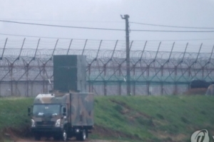 북한군 “비무장화된 지역 다시 진출…삐라도 살포”